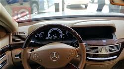 مێرسێدس بێنز S-Class
